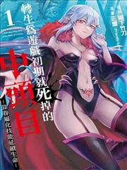 叮咚漫画 日常小确幸 治愈温馨
